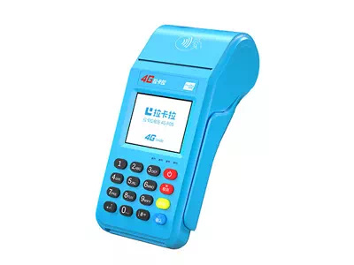 九真镇拉卡拉传统大POS机